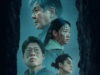 The movie "The Burden" appears at the Hong Kong International Film Festival following the Berlin Film Festival... It is acclaimed as "genre innovation"