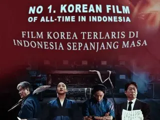 The movie "The Tomb" surpasses "Parasite" to become the first Korean movie released in Indonesia at the box office