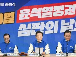 Democratic Party of Korea: ``We ask candidates to comply with election laws and be careful in their words and actions...If they violate them, their recognition will be revoked'' - South Korea