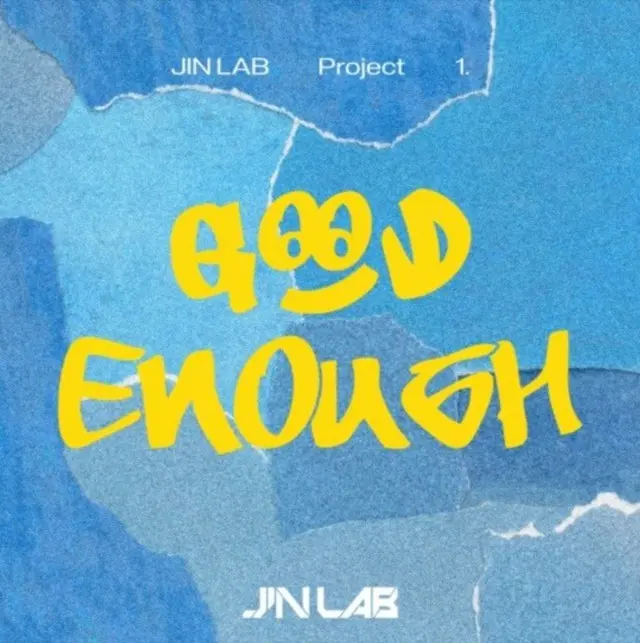 「ASTRO」ジンジン、プロジェクト「JIN LAB」ローンチング…20日「Good Enough」発売