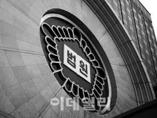 A man in his 20s was fined 2 million won after he sent a photo of himself committing suicide and said, ``I can't break up with you.''