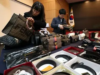 Last year, China's overseas direct purchases increased by 70%...96% of "counterfeits" were made in China