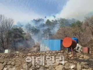 Wildfire in Suncheon City, Jeollanam Province... extinguished in just over 2 hours