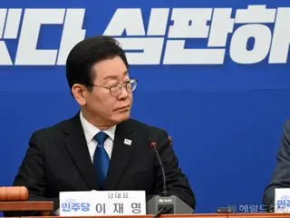 Lee Jae-myung and Democratic Party representatives absent from trial for violation of public office election law ahead of general election = South Korea
