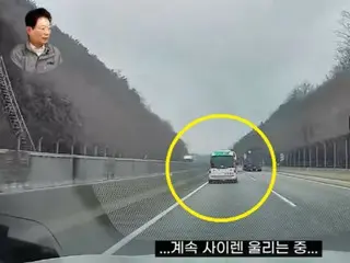 Express bus failed to yield to ambulance...Why the driver couldn't hear the sound = South Korean report