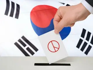 95.8% of voters “will definitely vote” = South Korean National Assembly general election