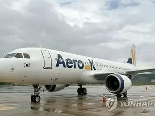 Korean LCC Aero K to launch regular Incheon-Narita flights at the end of May