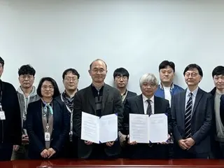 Japanese and Korean researchers hold “plasma science” technology exchange meeting = South Korea