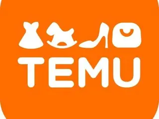 Chinese e-commerce site "Temu" establishes a Korean subsidiary, overwhelmingly leading "Ali Express" in the US = South Korean report