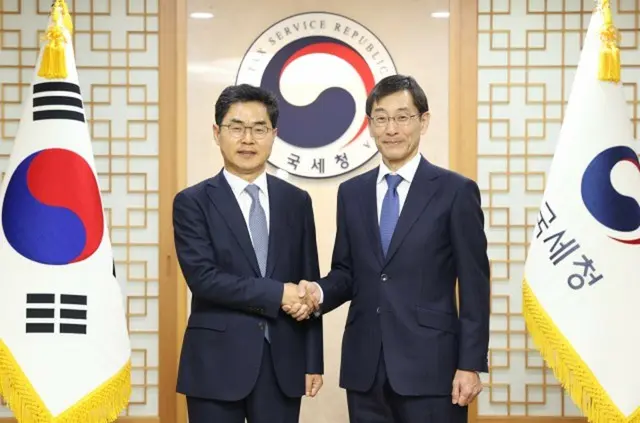 日韓の国税庁長がソウルで対面…「域外脱税」「二重課税」などの税政懸案を協議