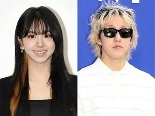 "TWICE" Chae Young and Zion.T's "romance rumor" emerges in the middle of the night... Both parties are "confirming"