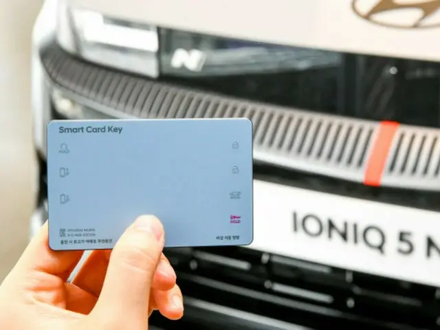 カード型の自動車用スマートキーを提供へ、現代モービスが韓国のEV向けに＝韓国