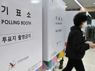 Incheon Election Commission accuses cafe owner of offering "free food and drink if you vote" to create an impression of a specific political party (South Korea)