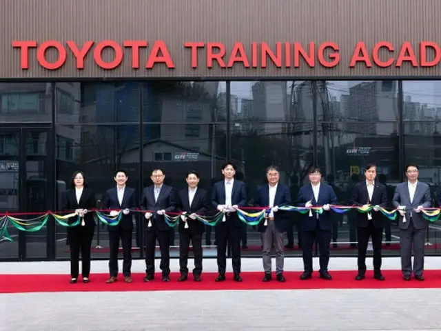 韓国トヨタが「トレーニングアカデミーセンター」を開館…「未来のモビリティ人材を育成」