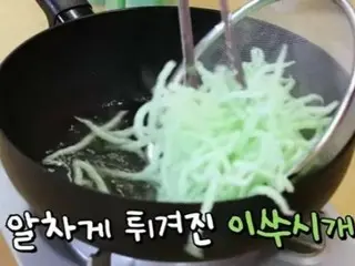 Korea imports increase 55% after 'starch toothpick fries' video goes viral