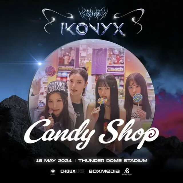 Candy Shop