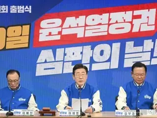 General election: Exit poll predicts landslide victory... Democratic Party leader Lee Jae-myung "will watch to the end with humility" = South Korea