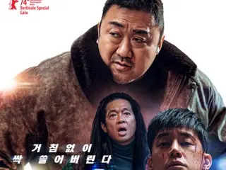 The movie "The Outlaws 4" exceeds 100,000 advance ticket sales 10 days before its release... "Heat up" for "triple 10 million box office hit"