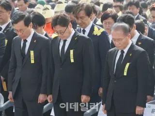President Yoon expresses regret for not attending Sewol ferry disaster memorial ceremony - South Korea