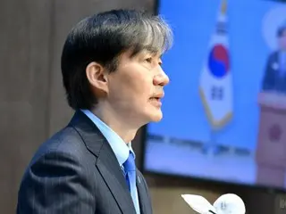 Ruling party lawmakers criticize the Fatherland Reform Party's ban on "business class" as "unacceptable" = South Korea