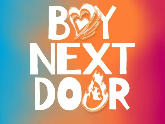 Today's K-POP: "Earth, Wind & Fire" by BOYNEXTDOOR - a hyper pop number that pleases both the ears and the eyes