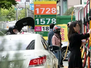 Rising gas prices make it scary to go to refuel in South Korea
