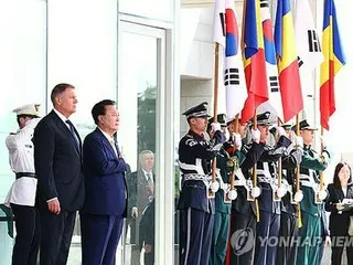 South Korea, Romania summit to strengthen strategic partnership in defense and nuclear power sectors
