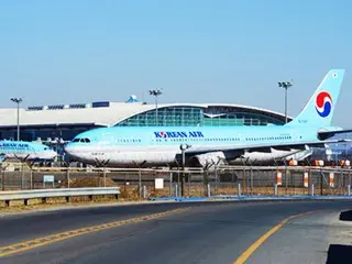 Busan Gimhae Airport's international expansion terminal opens on the 26th after five years of construction