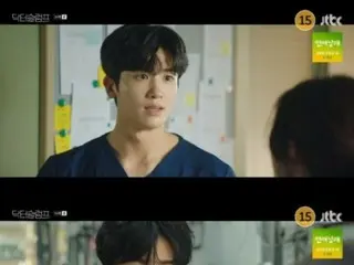 <Korean TV Series REVIEW> "Doctor Slump" Episode 10 Synopsis and Behind the Scenes... A bed scene that never ceases to amuse = Behind the Scenes and Synopsis