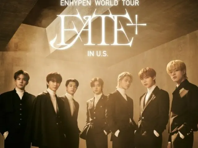 "ENHYPEN" to hold world tour "FATE PLUS" in five US cities