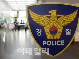 Woman in her 20s found dead in hotel in Gangnam, South Korea - similar to 2011 "pregnant wife murder case"