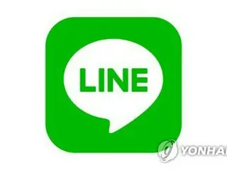 South Korea's Ministry of Foreign Affairs gives administrative guidance to LINE and Yahoo: "Respect Naver's request and cooperate"