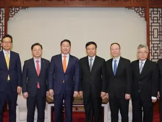 Korea Chamber of Commerce and Industry launches "China-Japan-Korea Private Economic Cooperation"
