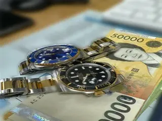 South Korean police arrest 15 members of phishing ring…collecting criminal proceeds under the guise of “purchasing luxury watches”