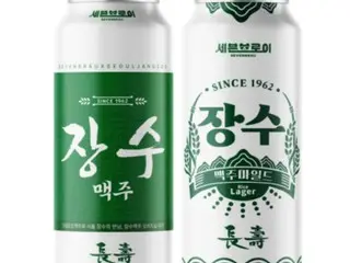 South Korea's makgeolli industry promotes collaboration and new business ventures to keep up with changing trends in alcoholic beverages