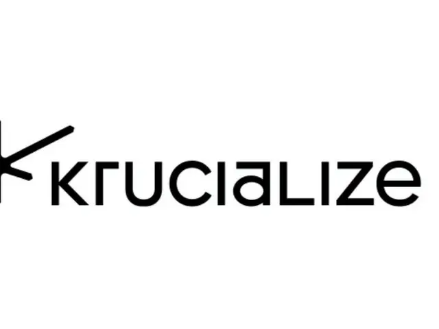 SM Entertainment launches contemporary R&B label "KRUCIALIZE"