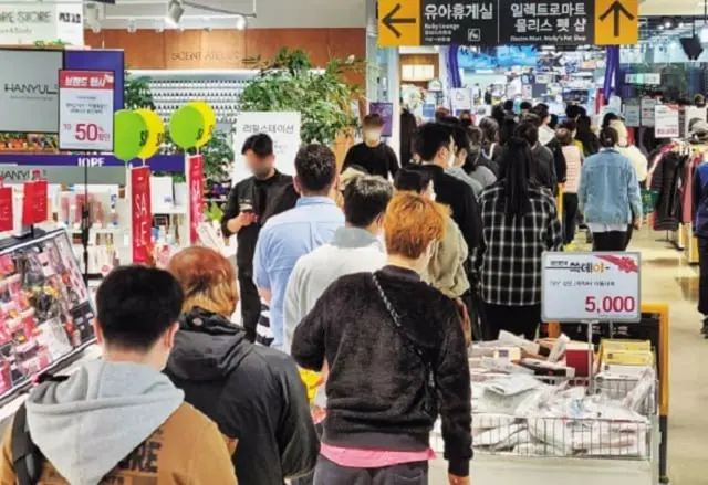 消費者5人のうち4人、大型マートの義務休業日を平日に転換したことに満足＝韓国（記事と写真は無関係）