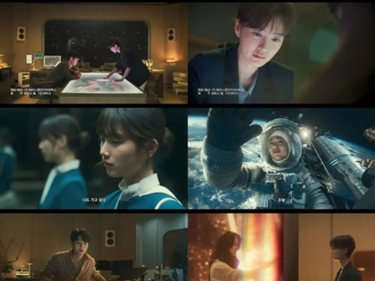 Park BoGum & Suzy (formermiss A) star in the film ”Wonderland” and the ...