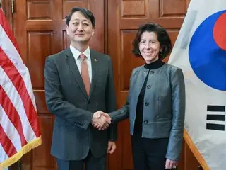Industry ministers of Japan, the US and South Korea to meet in Washington next month to strengthen supply chain and energy cooperation