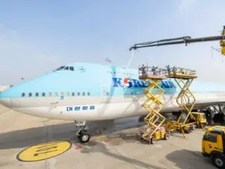 Korean Air sells five B747-8i aircraft to "improve operational efficiency"