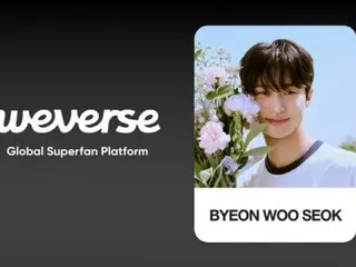 Actor Byeon WooSeok joins Weverse...TV series "Run with Sungjae on your back" continues to gain popularity