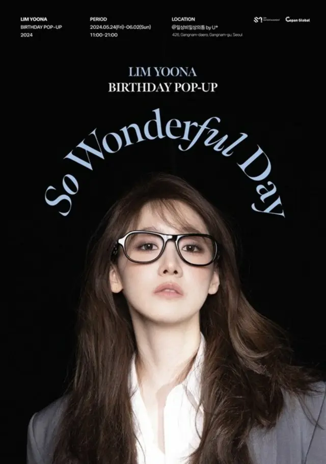 「少女時代」ユナ、BIRTHDAY POP-UP「So Wonderful Day」オープン…MD収益金は全額寄付