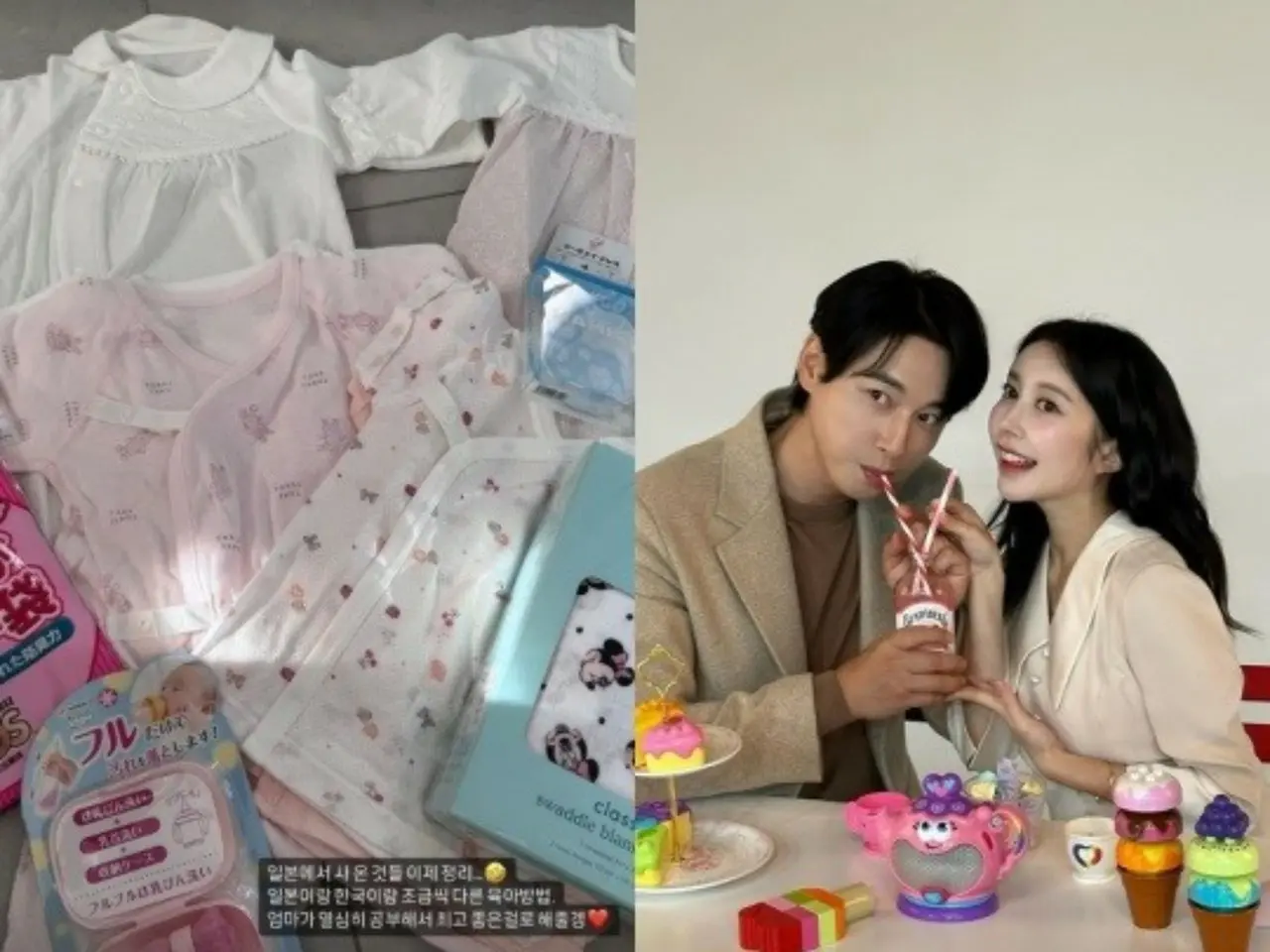 Lee Ji Hoon's wife Ayane, who is in her final month of pregnancy, says ...