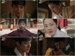 <Korean TV Series NOW> "The Prince Has Disappeared" EP9, SUHO (EXO) is shocked to find out Hong Yeji's true identity = Viewership rating 3.2%, Synopsis/Spoiler