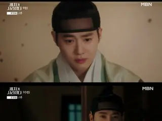 <Korean TV Series NOW> "The Prince Has Disappeared" EP10, SUHO (EXO) has a sad expression when he sees Hong Yeji = Viewership rating 3.1%, Synopsis/Spoiler