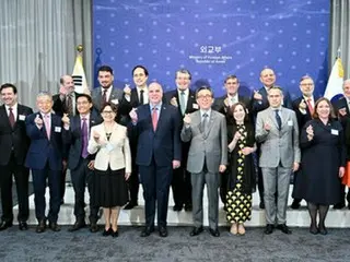 South Korean Foreign Minister discusses expanding cooperation with Latin American ambassadors: "Friends who showed true friendship"