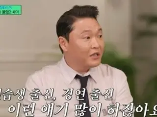 PSY: "I fill stadiums without any fandom. I'm a total crowd pick"