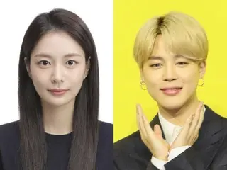 Song Da-eun reveals message she received from JIMIN's fan... "People should not be divided into grades"