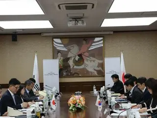 Korea Customs Service holds Japan-Korea Customs Cooperation Meeting to "strengthen practical customs cooperation"