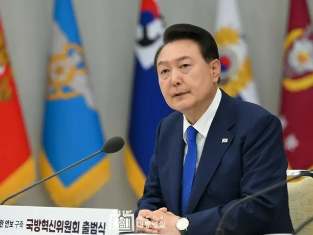 尹大統領の支持率が1か月以上「20％台」にとどまる＝韓国